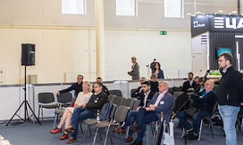 Деловая программа выставки &laquo;Металлообработка-2023&raquo;