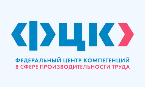 «Металлообработчики.ру» и ФЦК договорились о сотрудничестве