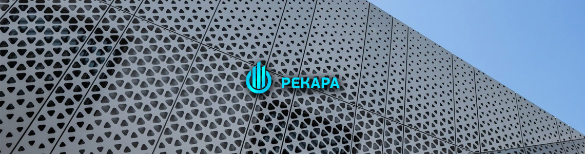 Услуги металлообработки от компании «Рекара»