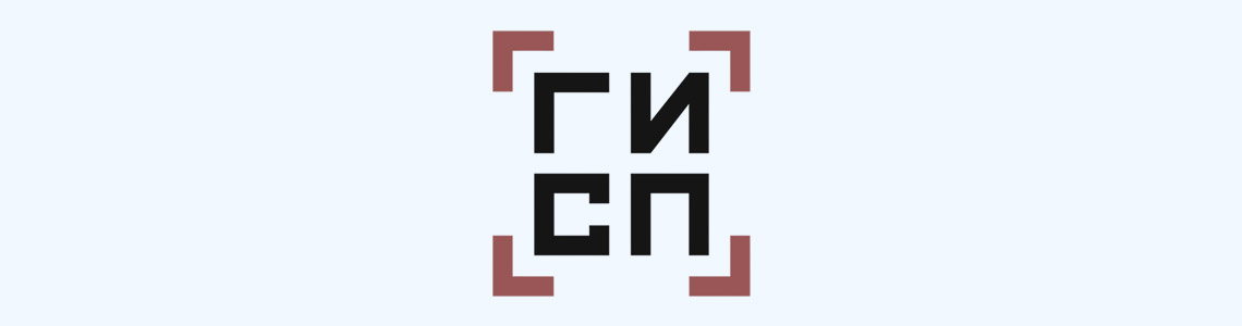 Интеграция «Металлообработчики.ру» в ГИСП