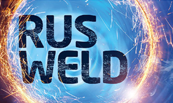 Rusweld 2023 стартует 23 октября и продлится до 26 октября