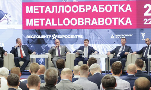 До начала выставки &laquo;Металлообработка-2024&raquo; осталось несколько дней!