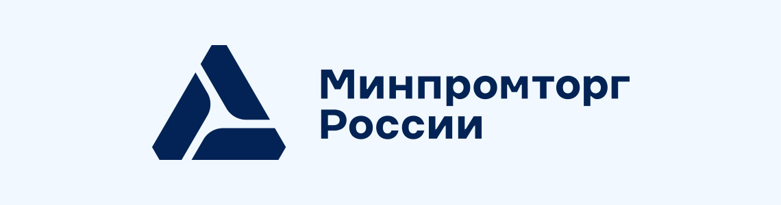 Минпромторг России информирует регионы о &laquo;Металлообработчики.ру&raquo;