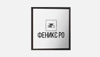 ООО &laquo;Феникс РО&raquo;